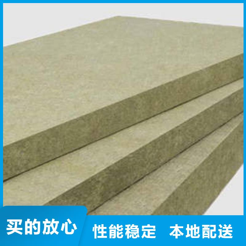 岩棉制品玻璃棉卷精选优质材料