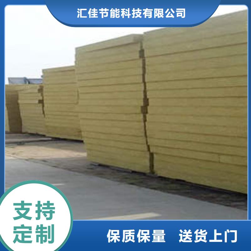 岩棉制品,【岩棉条】满足多种行业需求