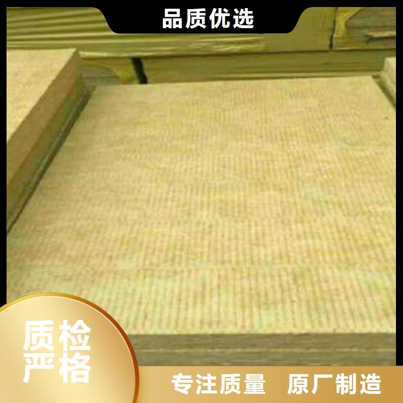 岩棉制品岩棉条设备齐全支持定制