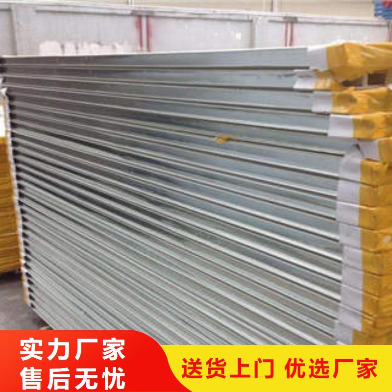 岩棉制品岩棉条设备齐全支持定制