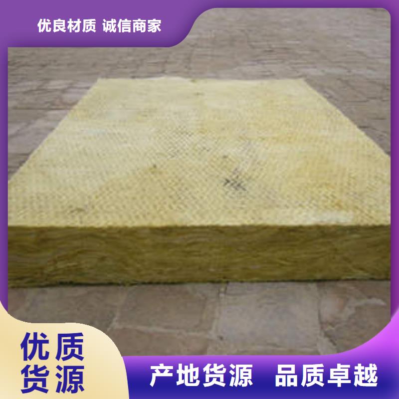 岩棉制品_像塑管设计合理