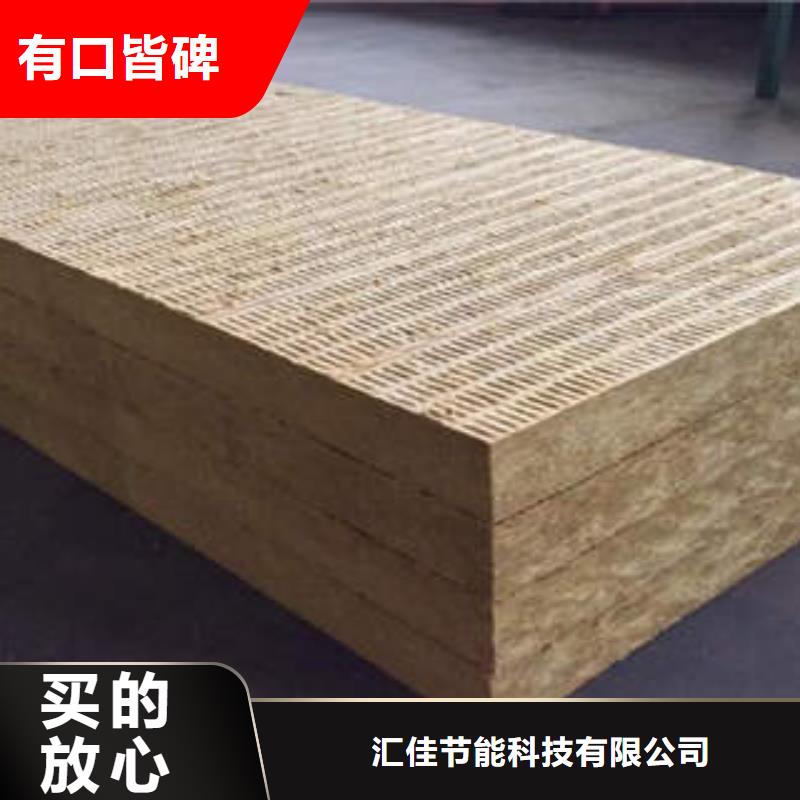 岩棉制品玻璃棉管供货及时