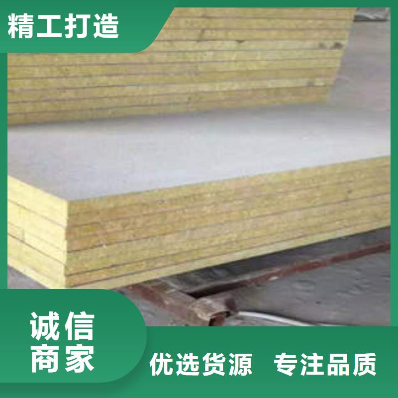 岩棉制品,【岩棉条】满足多种行业需求