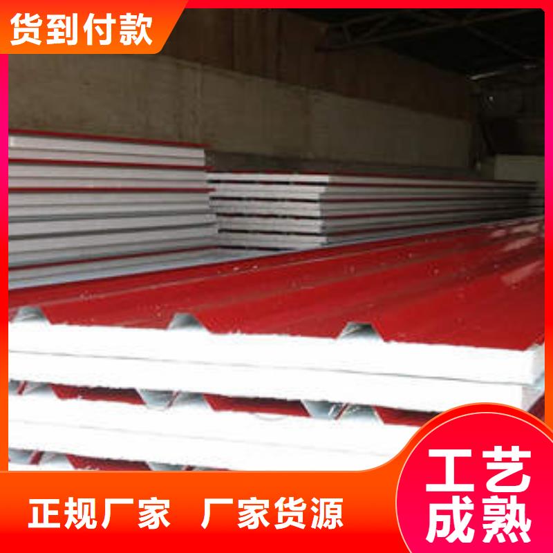 岩棉制品岩棉条精益求精