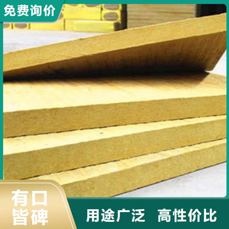岩棉制品_像塑管设计合理