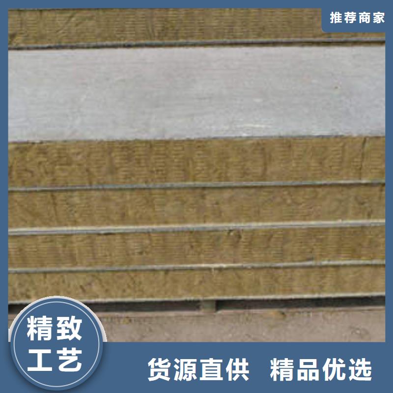 岩棉制品玻璃棉卷精选优质材料