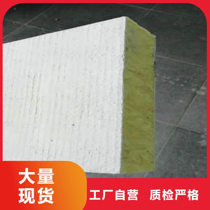岩棉制品玻璃棉卷精选优质材料