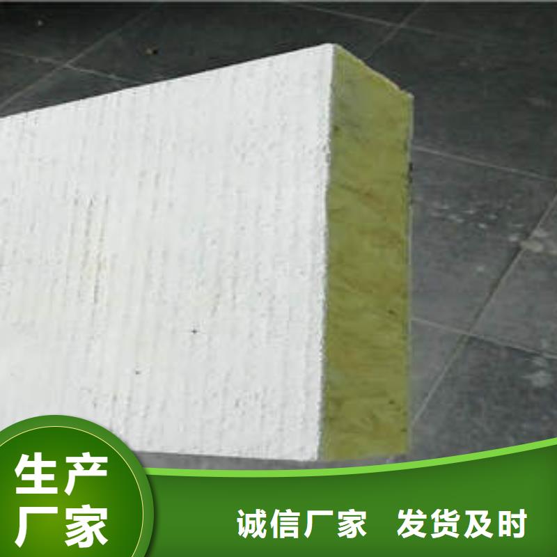 岩棉制品玻璃棉管供货及时