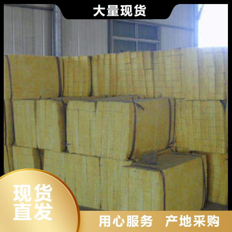 岩棉制品玻璃棉卷精选优质材料