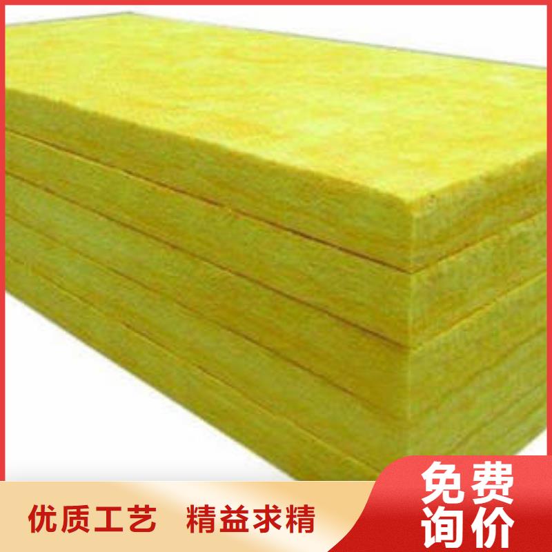 玻璃棉制【岩棉管】厂家直销规格多样