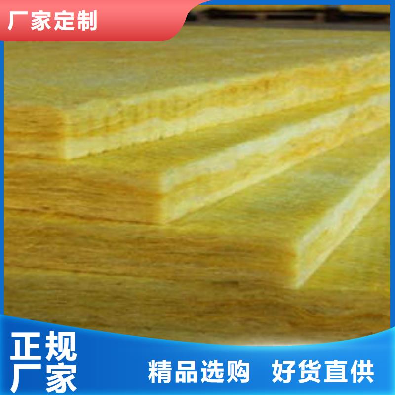玻璃棉制像塑管常年出售