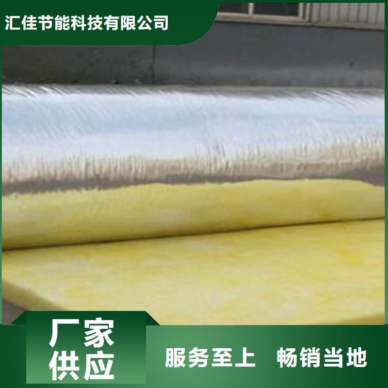 玻璃棉制像塑管常年出售