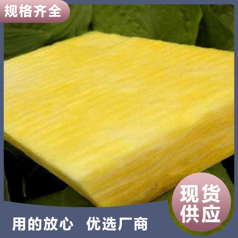 玻璃棉制玻璃棉管实体厂家支持定制