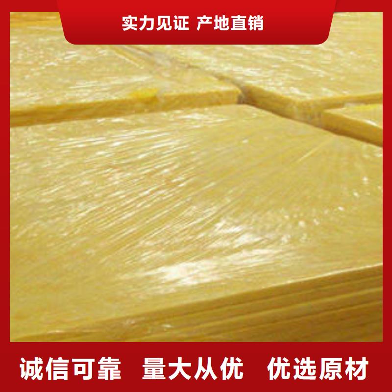 【玻璃棉制】玻璃棉卷快速生产