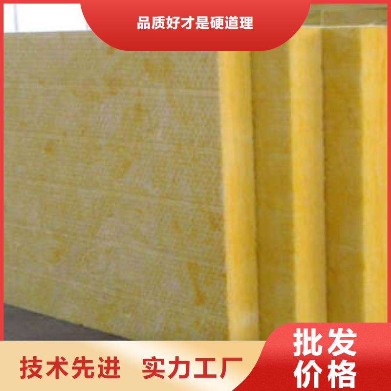 玻璃棉制-【岩棉管】工厂直销