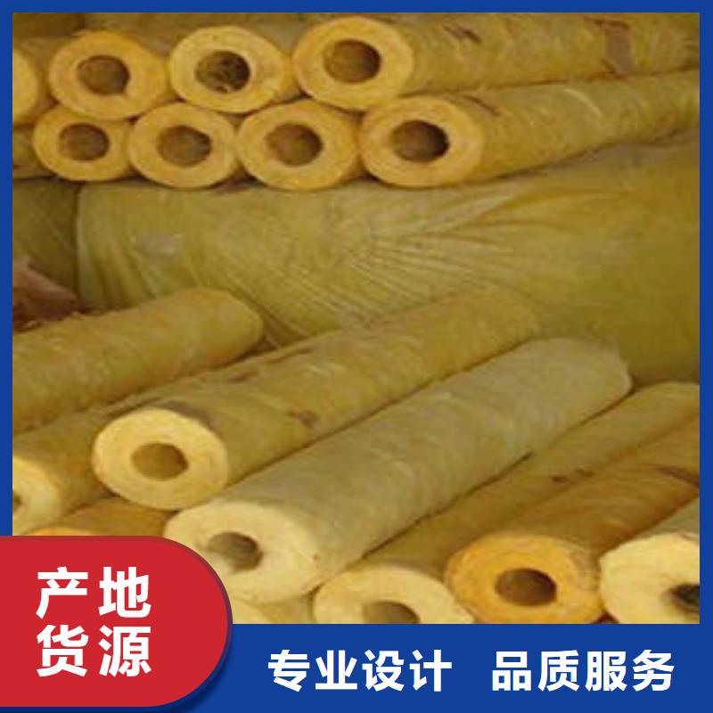 玻璃棉制_岩棉条快速报价