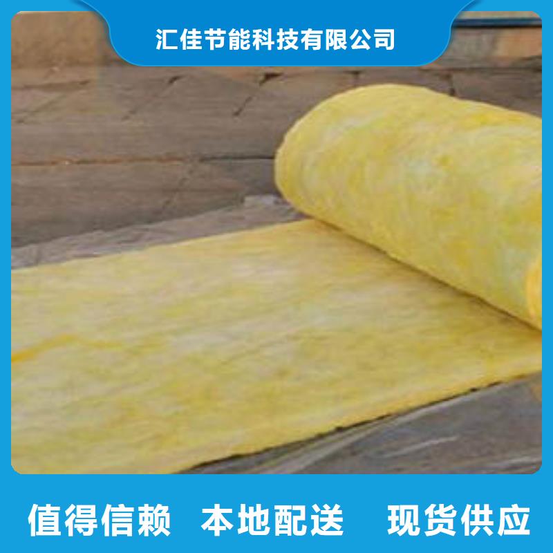 玻璃棉制外墙岩棉板选择大厂家省事省心