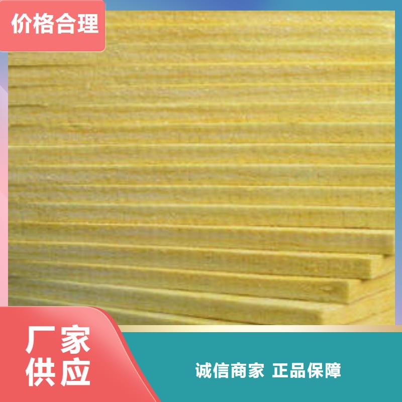 【玻璃棉制】玻璃棉卷快速生产