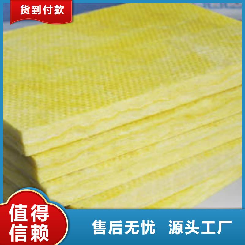 玻璃棉制像塑管品质保障价格合理