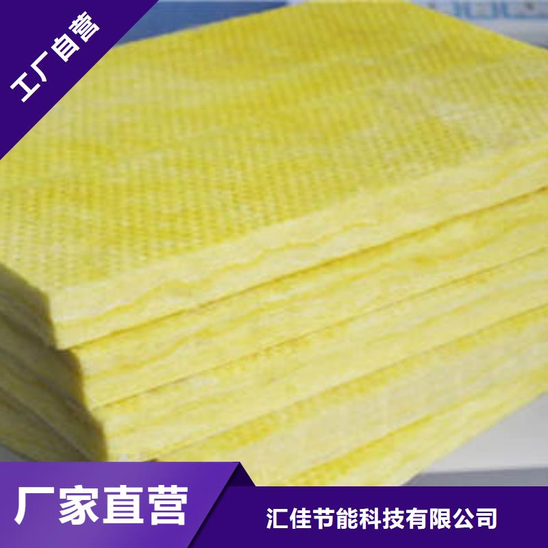 玻璃棉制像塑管常年出售
