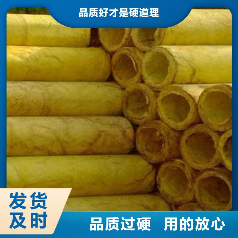 玻璃棉制_岩棉条快速报价