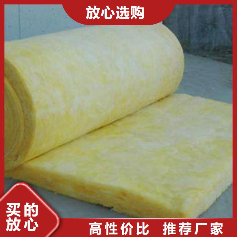 玻璃棉制【岩棉管】厂家直销规格多样