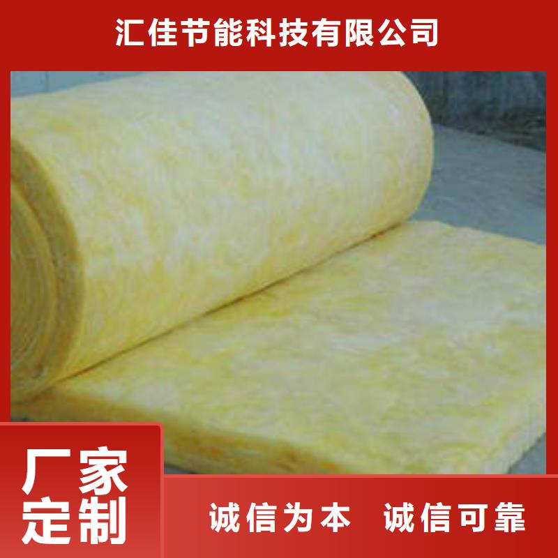 玻璃棉制玻璃棉管实体厂家支持定制