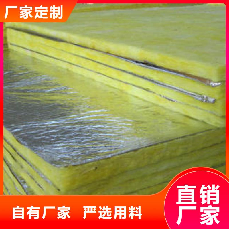 玻璃棉制玻璃棉管多种规格可选