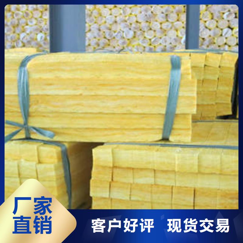 玻璃棉制【像塑管】规格型号全