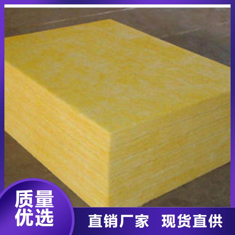 玻璃棉制玻璃棉管多种规格可选