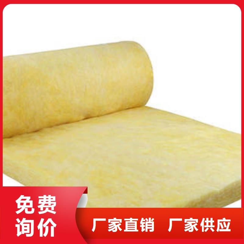 玻璃棉制_岩棉条快速报价