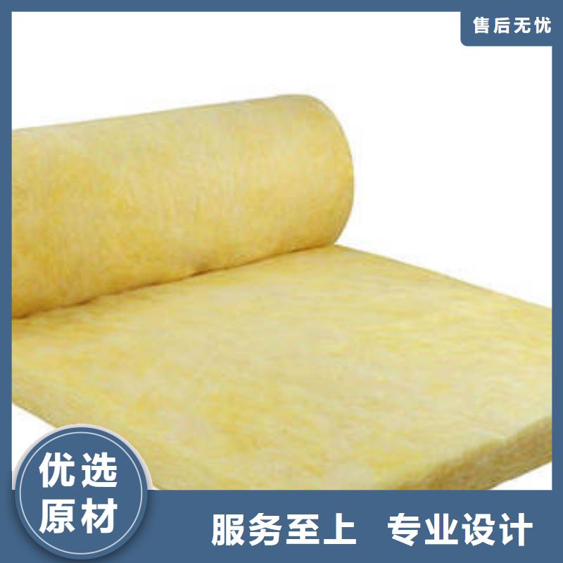 玻璃棉制像塑管品质保障价格合理