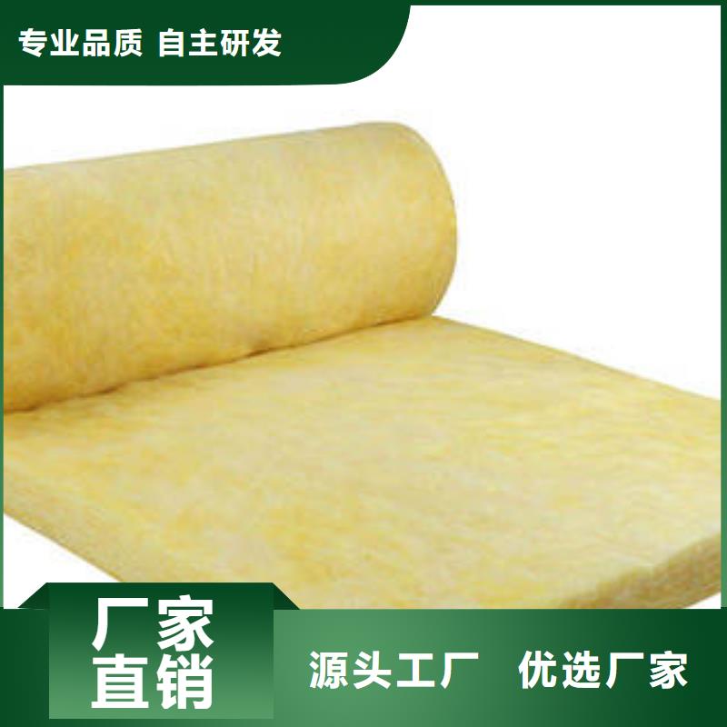 玻璃棉制_岩棉板库存齐全厂家直供