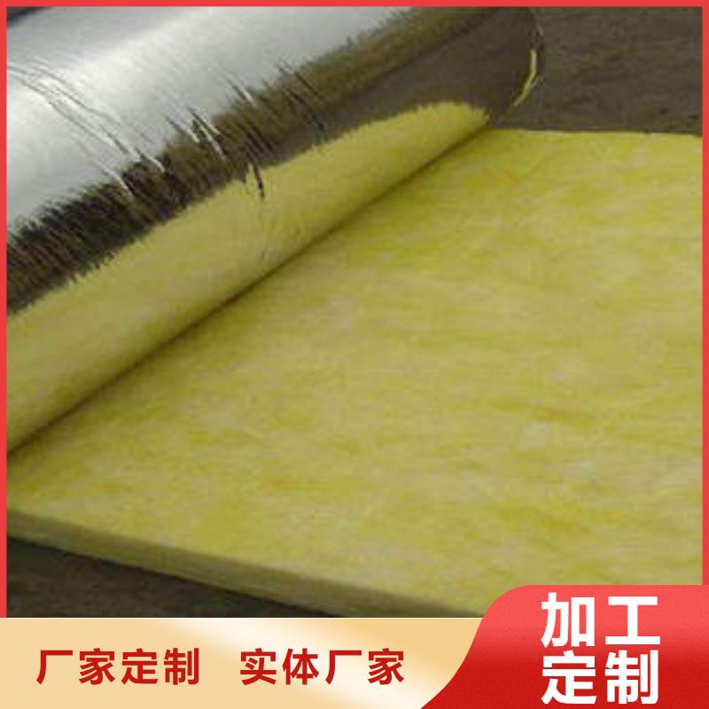 【玻璃棉制】玻璃棉卷快速生产
