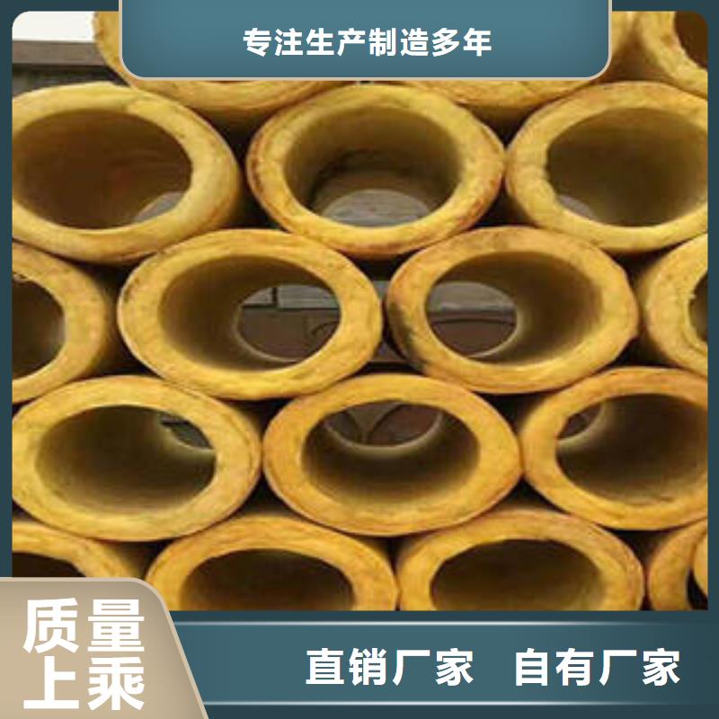 玻璃棉制_岩棉板多种场景适用