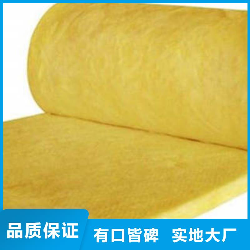 湖州 当地 玻璃棉制 岩棉板专注产品质量与服务