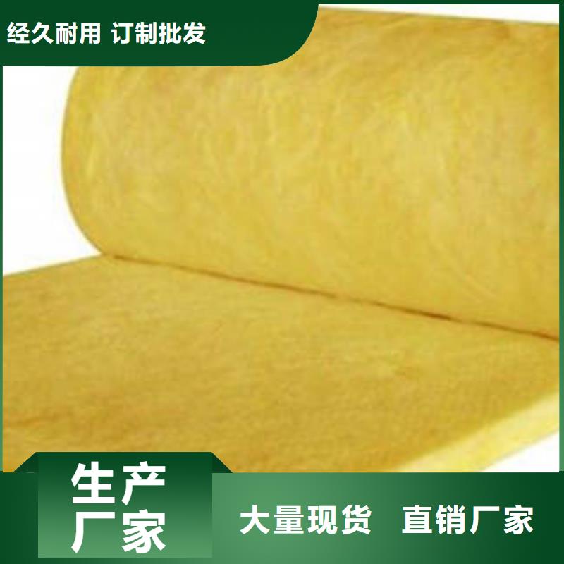 玻璃棉制岩棉板厂家拥有先进的设备