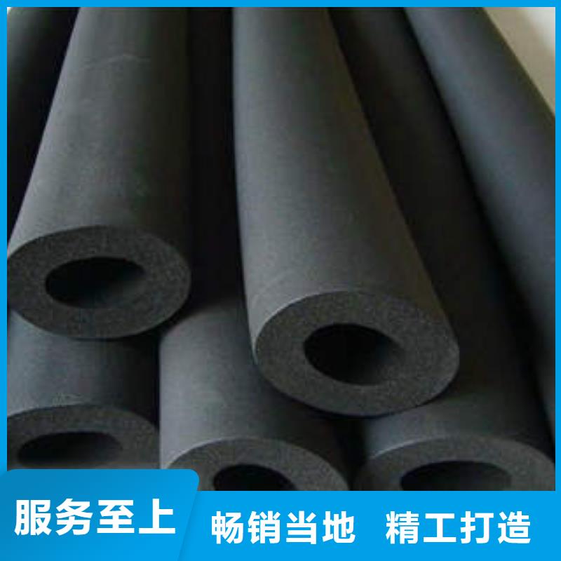 橡塑制品岩棉条超产品在细节