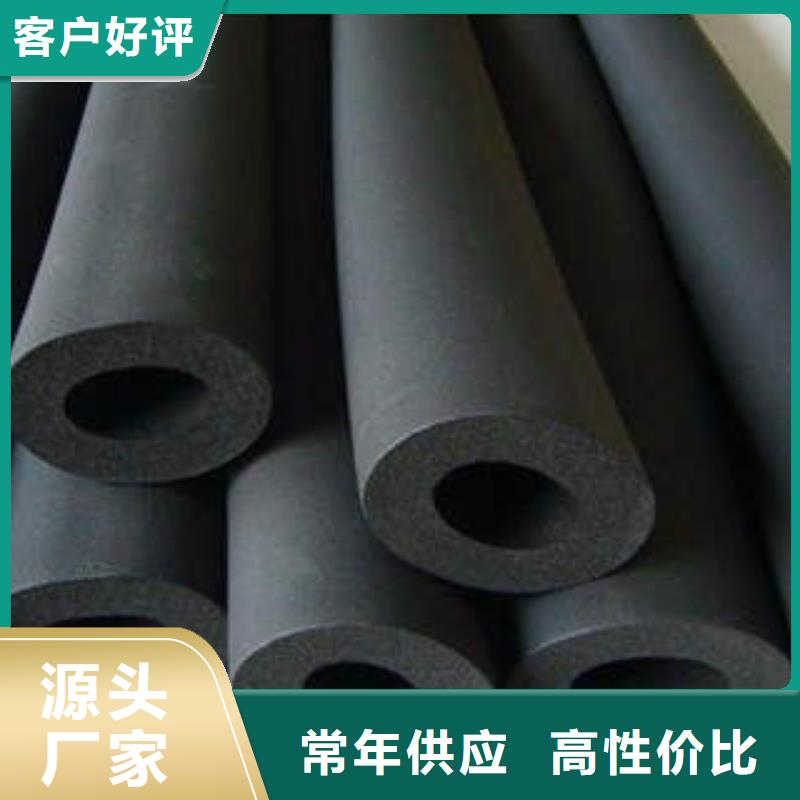 橡塑制品像塑管细节之处更加用心