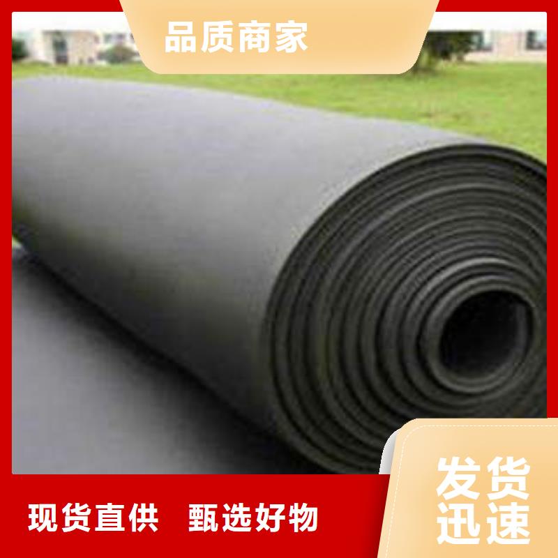 橡塑制品岩棉条超产品在细节