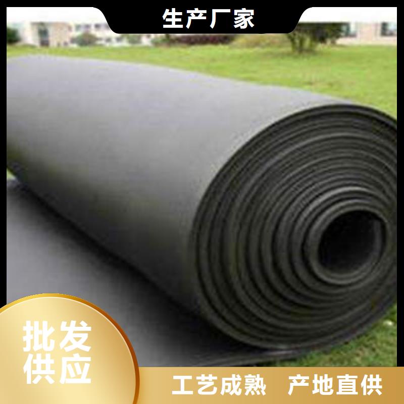 橡塑制品玻璃棉板专业厂家