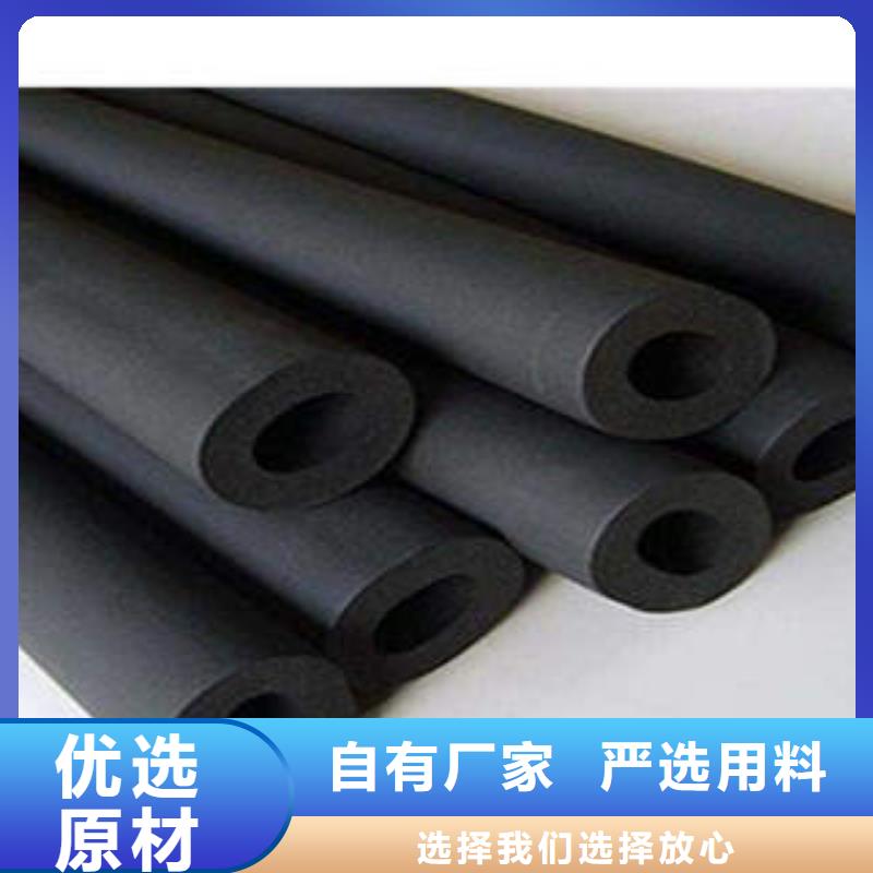 橡塑制品玻璃棉板专业厂家