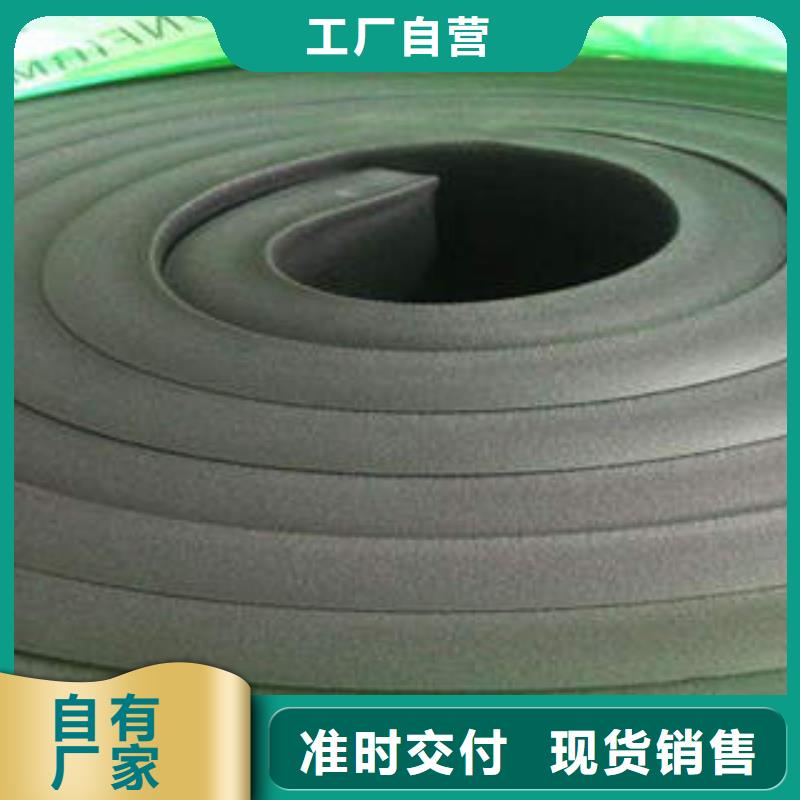 橡塑制品,像塑管随心所欲定制