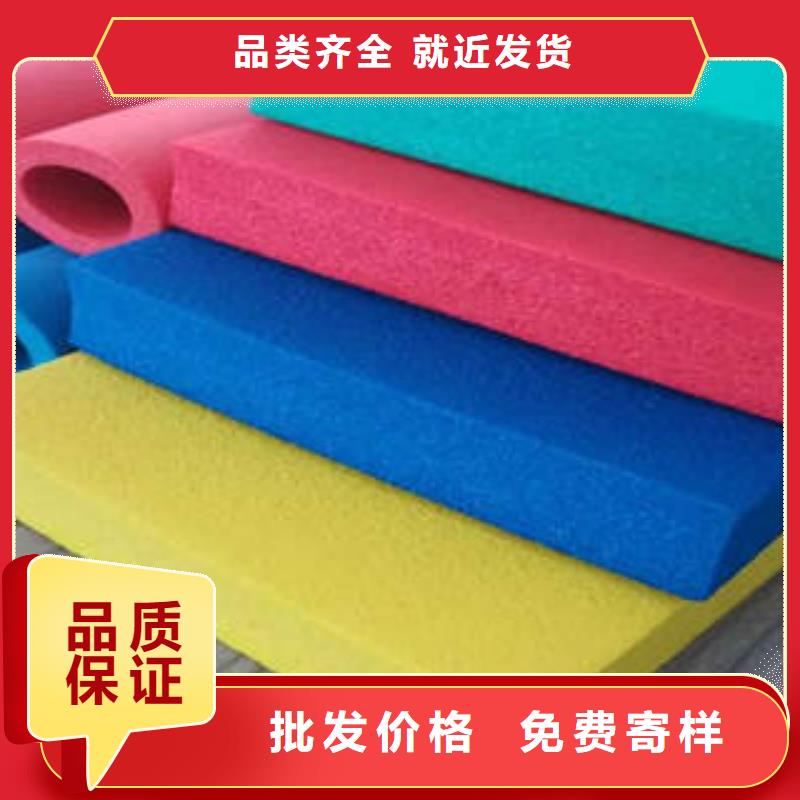 橡塑制品【玻璃棉管】细节之处更加用心