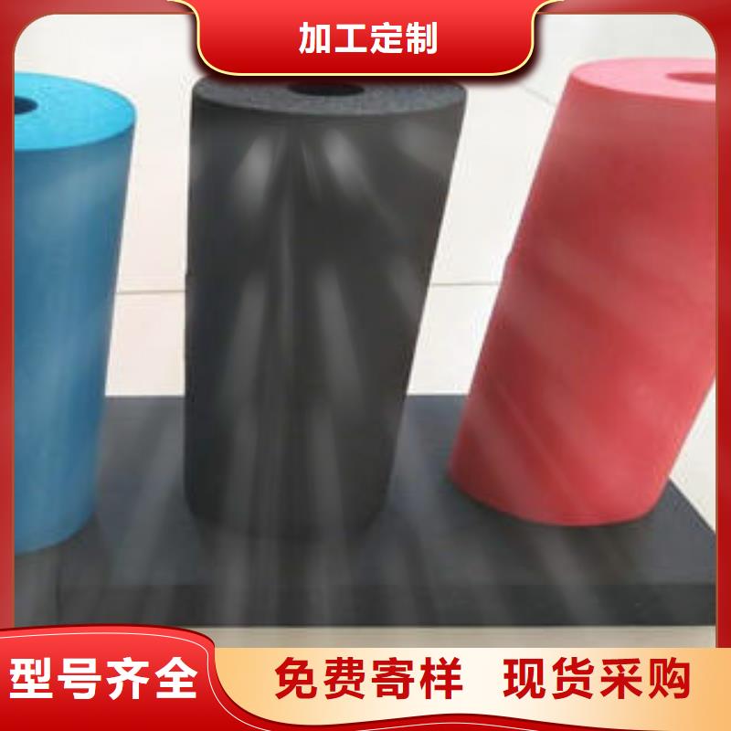 橡塑制品岩棉条超产品在细节