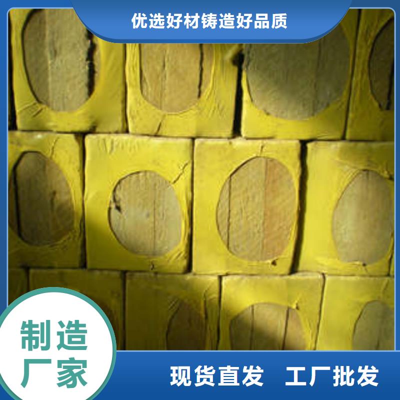 岩棉板玻璃棉板源头厂商