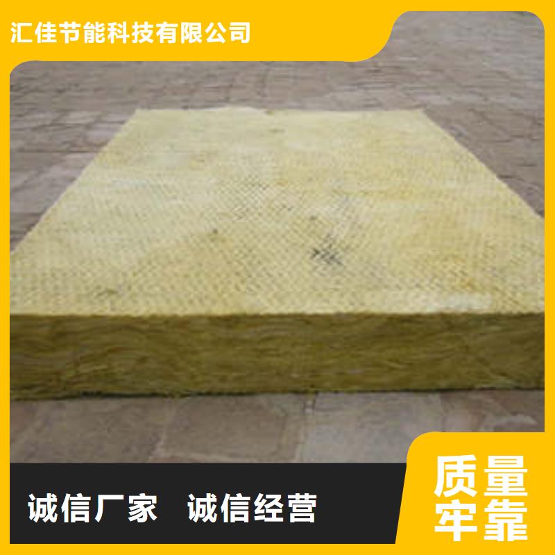 岩棉板-岩棉条经验丰富品质可靠