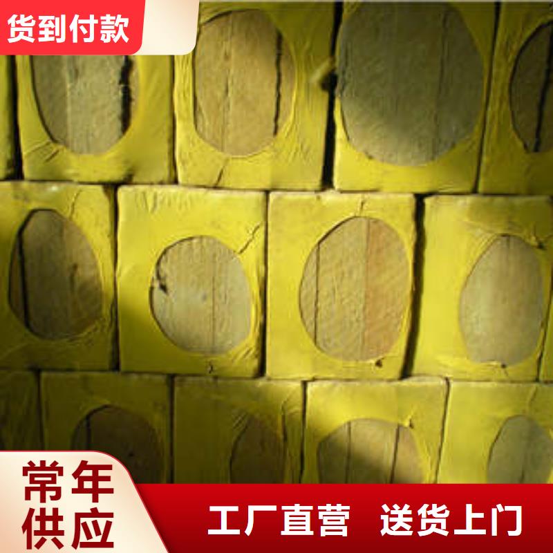 岩棉板【玻璃棉卷】服务周到