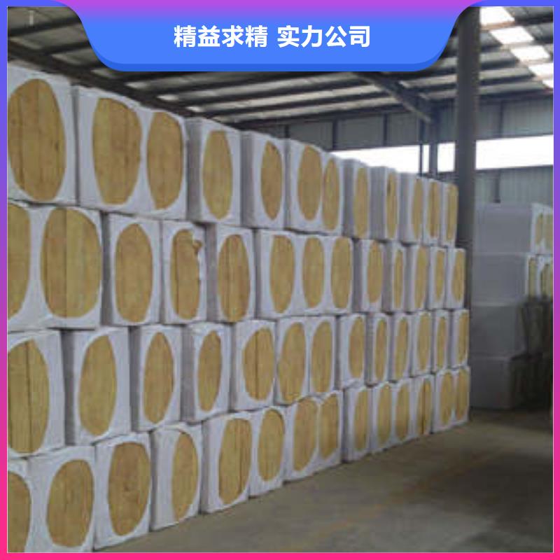 岩棉板玻璃棉板源头厂商