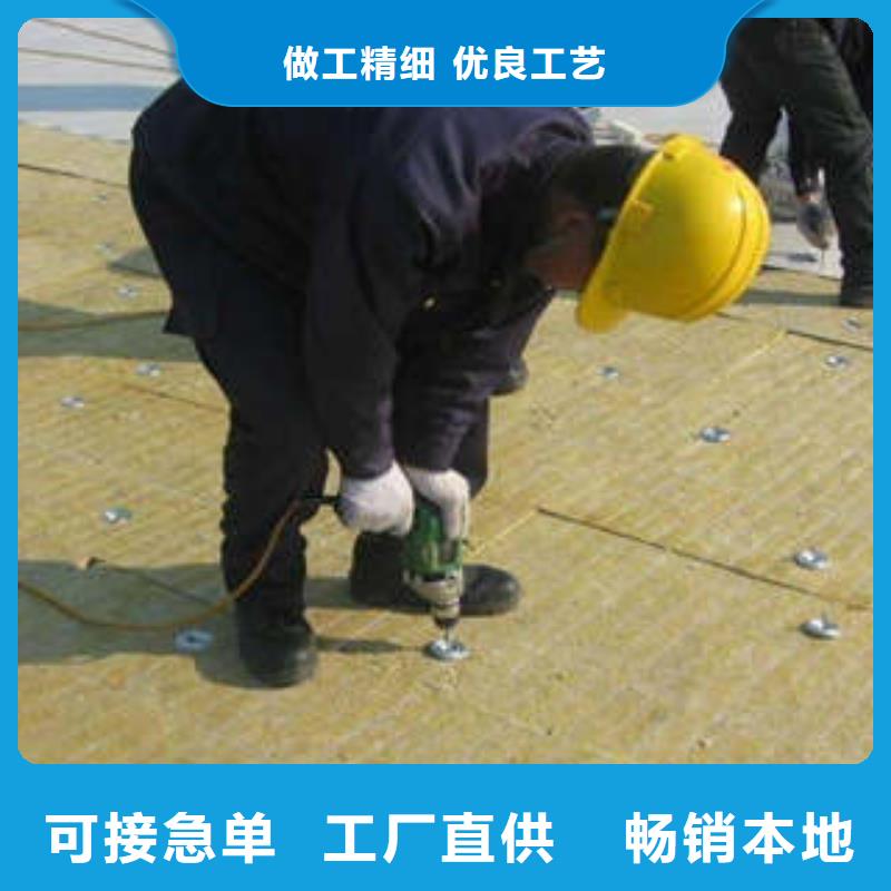岩棉板玻璃棉条一手货源源头厂家